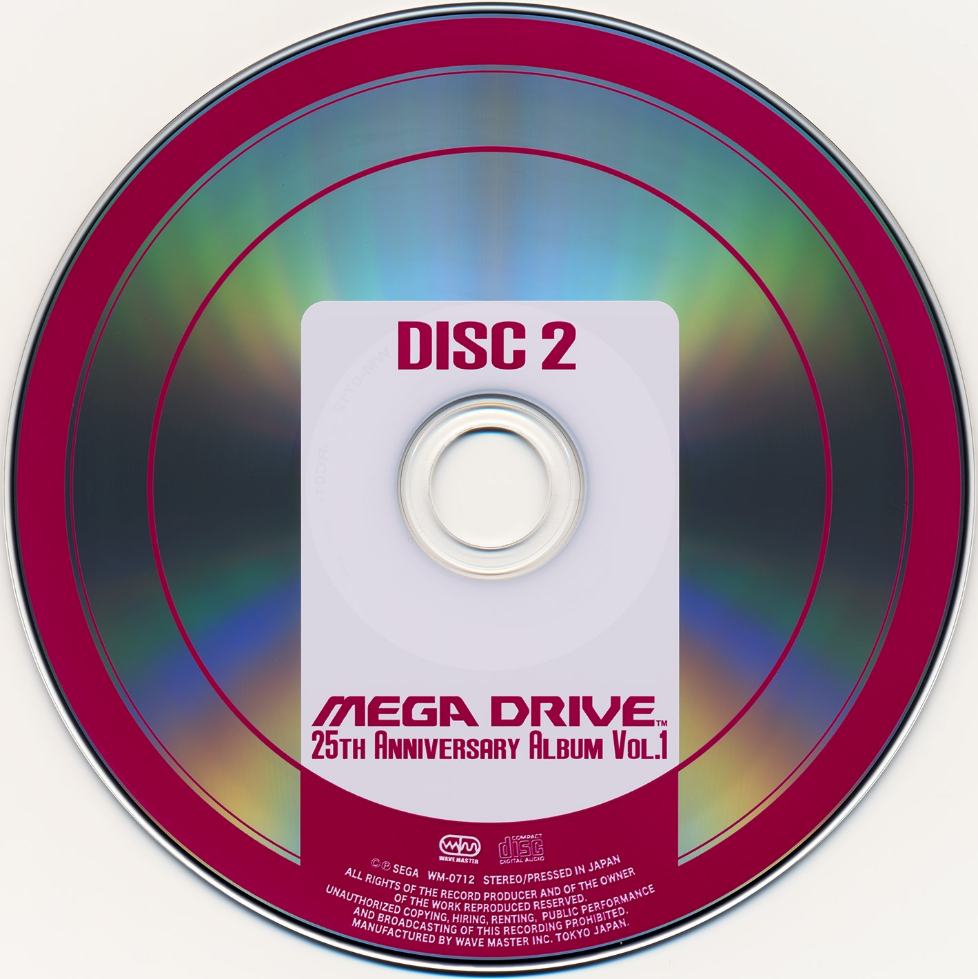 MEGA DRIVE 25th Anniversary Album Vol.1 (2014) MP3